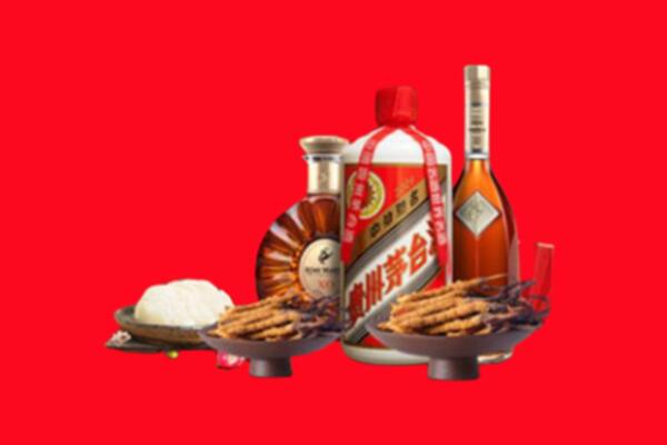 察布查尔县烟酒回收礼品