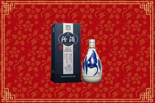 高价求购：察布查尔县回收汾酒