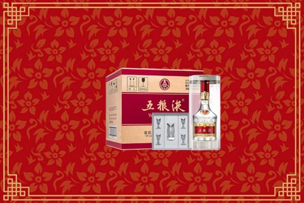 高价求购：察布查尔县回收五粮液