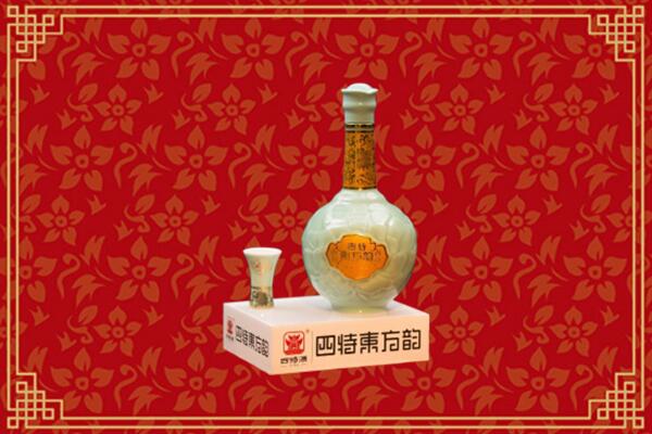 察布查尔县回收四特酒