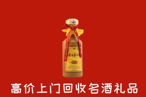 察布查尔县回收十五年茅台酒